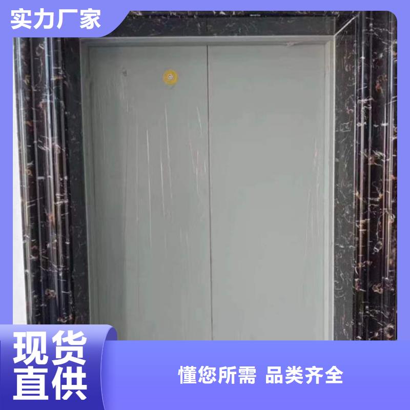 荆州沙区固定升降机种类齐全质量优价格低