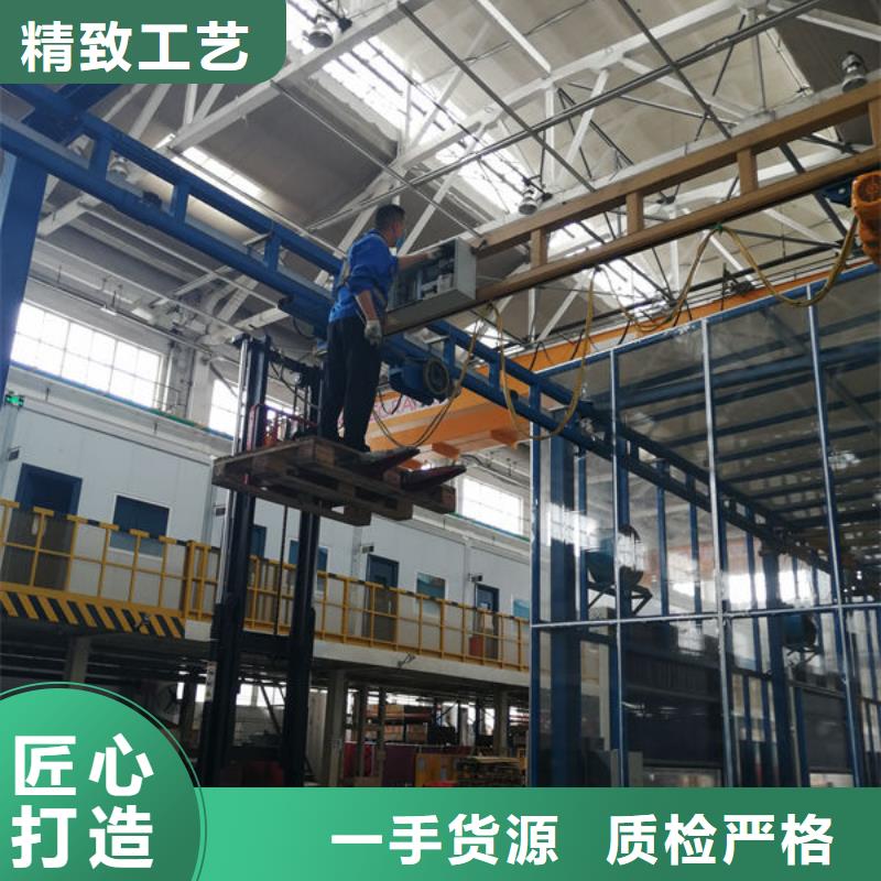 烟台蓬莱液压升降平台公司本地品牌