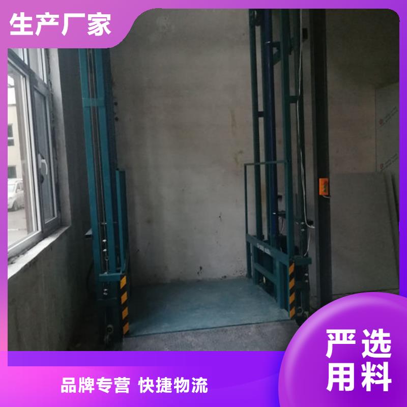 潍坊诸城起重机配件价格追求品质