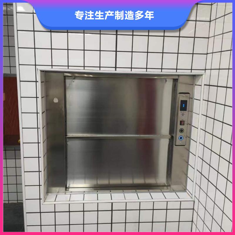 胶州电动葫芦配件信息超产品在细节