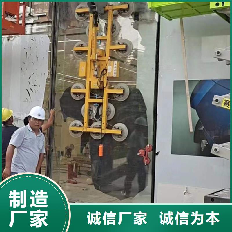 泸州玻璃吸盘吊架型号全信誉至上