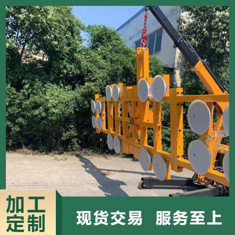 海南万宁板材搬运真空吊具规格齐全[当地]厂家