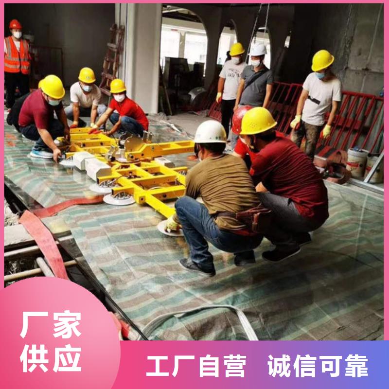 淄博玻璃电动吸盘支持定制联系厂家