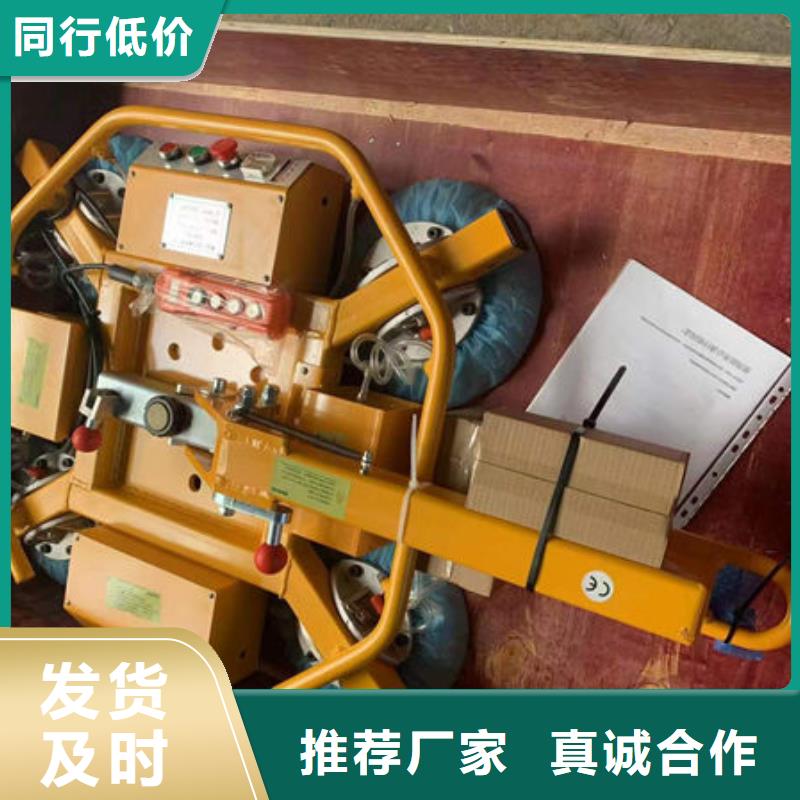 海南省万宁市真空搬运神器规格齐全常年供应