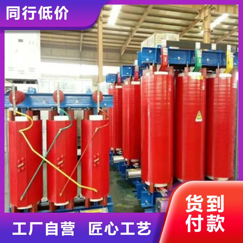 SCB13-80KVA/10KV/0.4KV干式变压器型号齐全产品细节参数