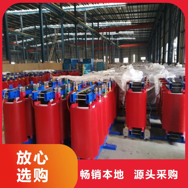 SCB18-500KVA/10KV/0.4KV干式变压器团队产品参数