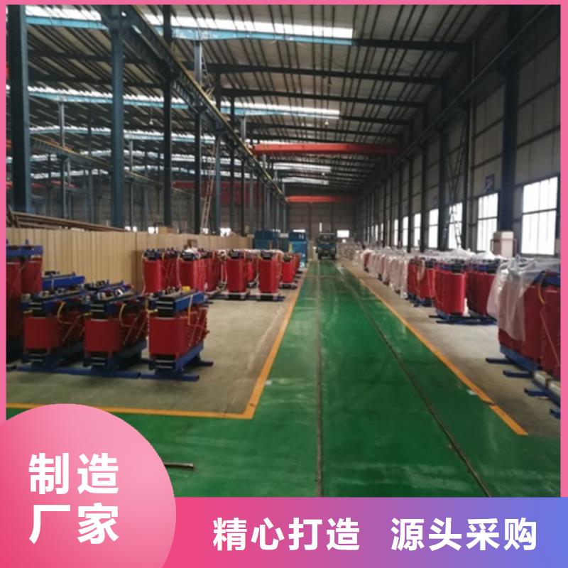 楼顶用干式变压器批发价格海量现货