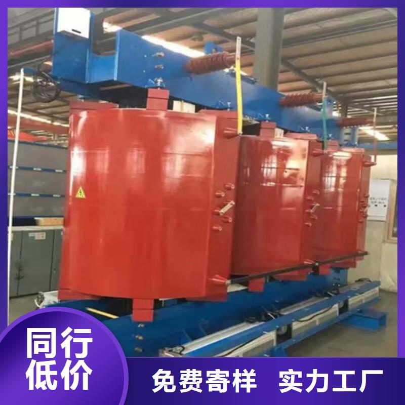 SCB12-250KVA/10KV/0.4KV干式变压器现货供应物流配货上门