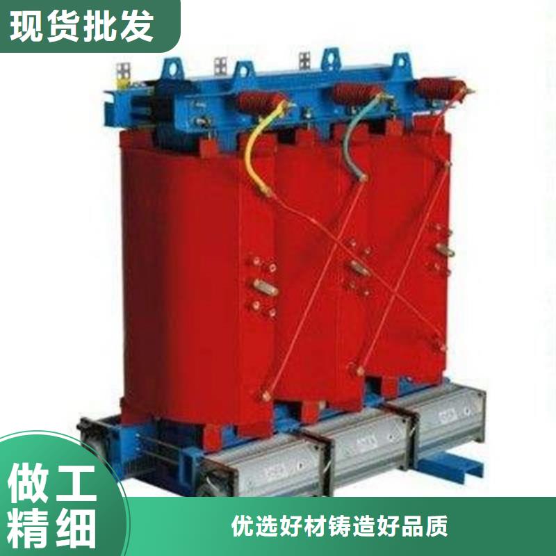 scb13干式变压器的特点厂家直销直销厂家