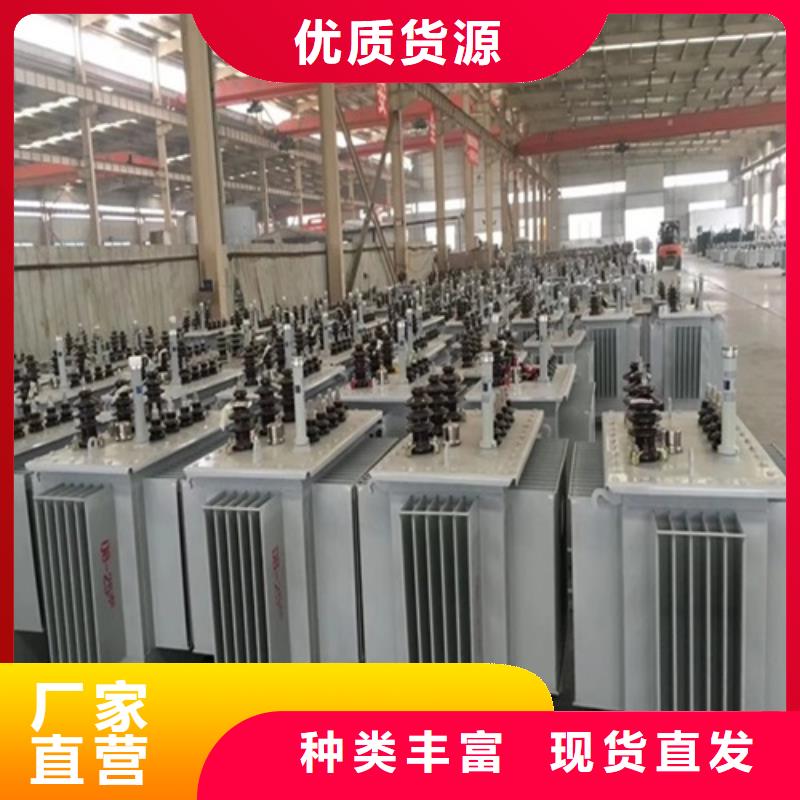 油浸式变压器绝缘油型号设计产品参数