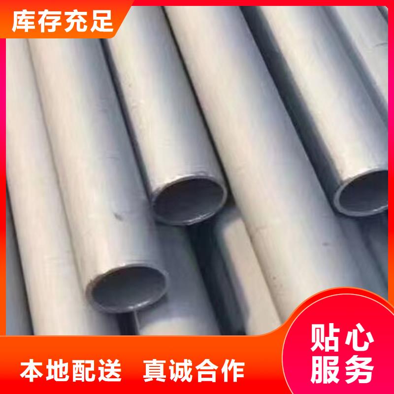 哈氏合金硬度是多少诚信厂家本地制造商