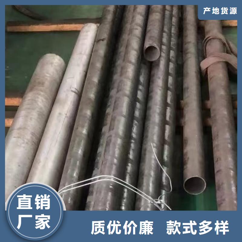 哈氏合金c-276厂家现货现货充足量大优惠