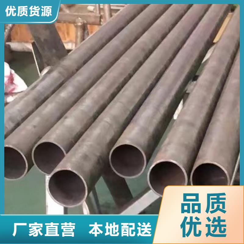 哈氏合金c276合金钢管放心选择产地源头好货