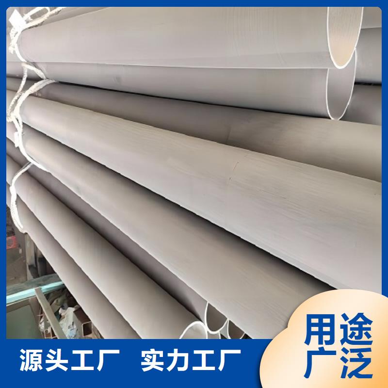 hc22哈氏合金源头厂家本地公司