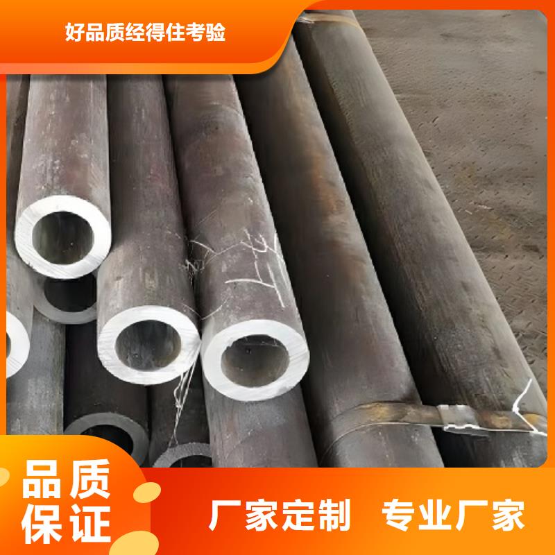 哈氏合金C276终身质保<本地>制造商
