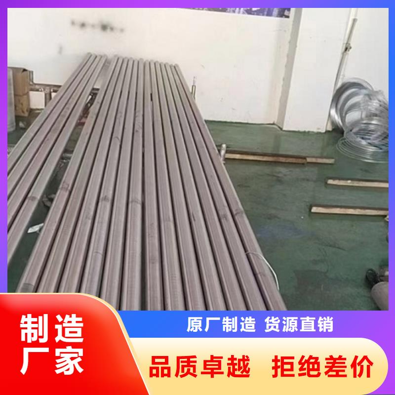 哈氏哈氏合金管厂家厂家直销规格多样