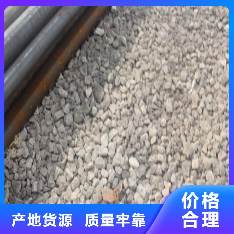 45号无缝钢管现货价格同城经销商