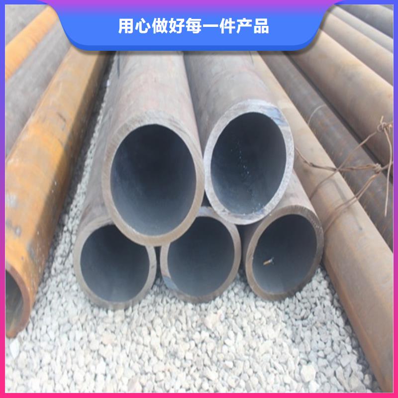 Q345D无缝钢管厂家供应商