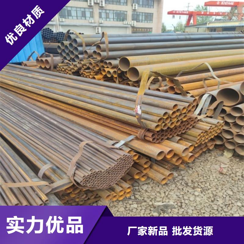 q345b大口径直缝焊管批发诚信经营