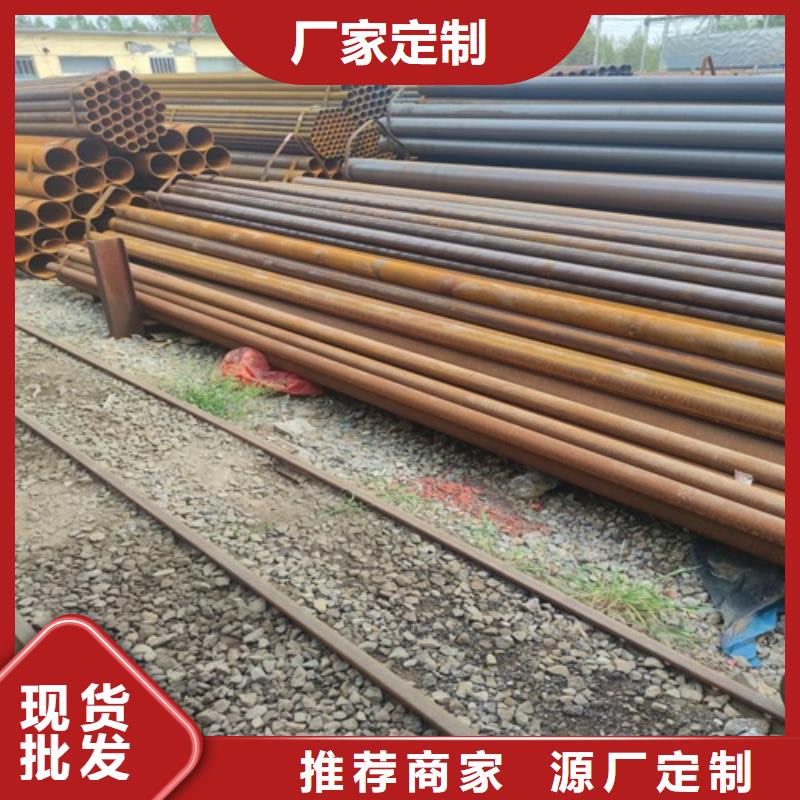 Q355D焊管售后完善厂家供应