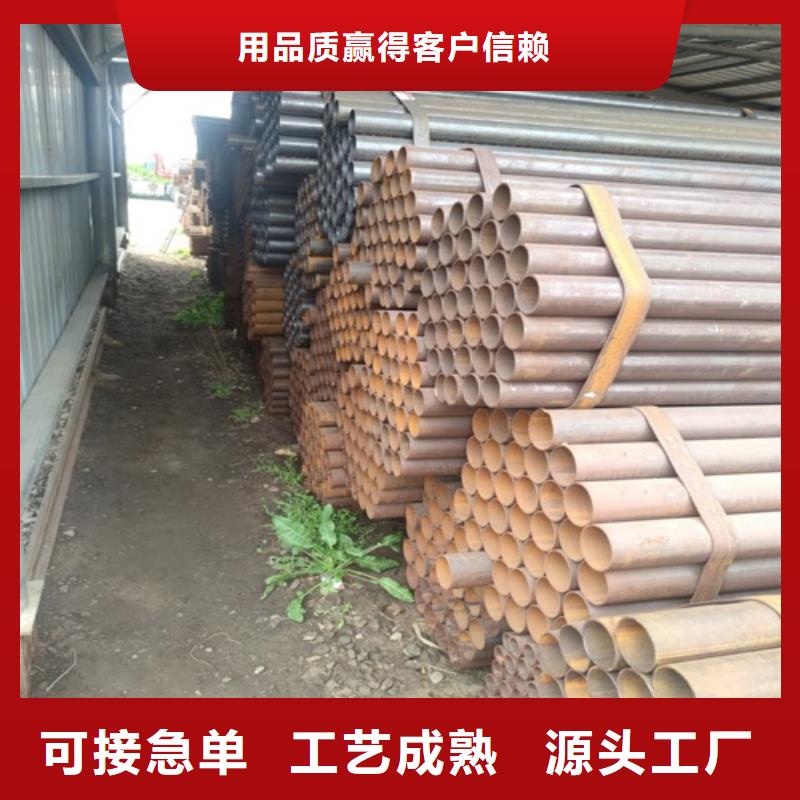 1寸焊管批发{当地}服务商