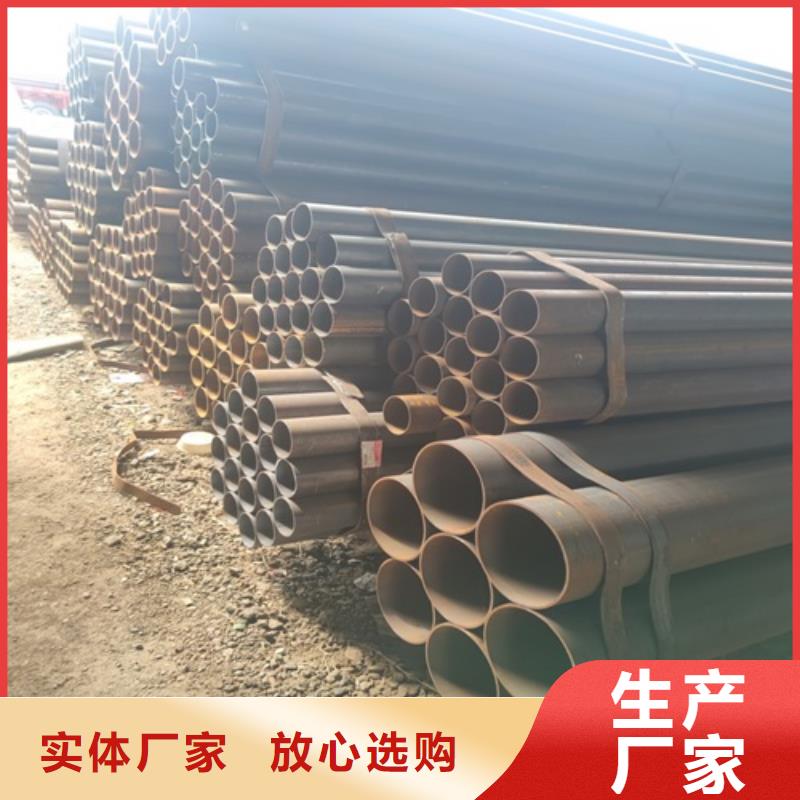 大口径直缝焊管厂家供应48小时发货