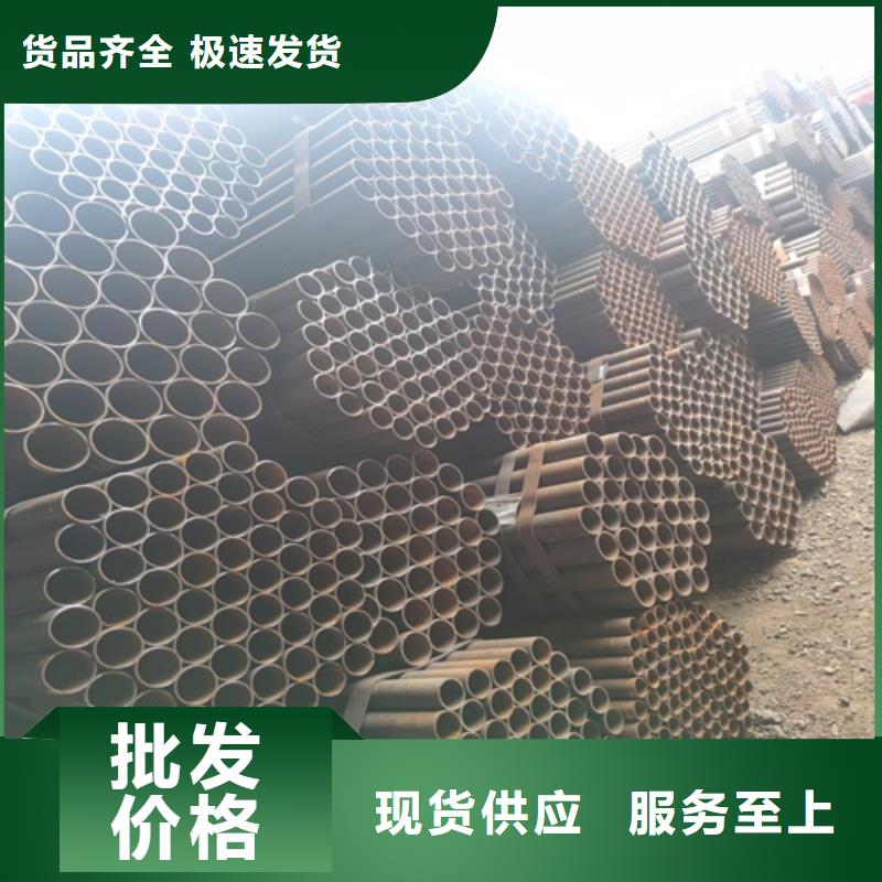 直缝焊管批发价格专业设计