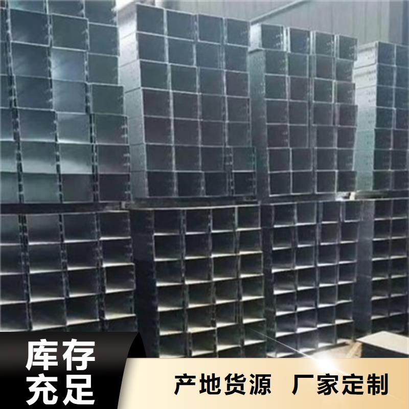 镀锌电缆桥架可定制坤曜桥架厂细节决定成败