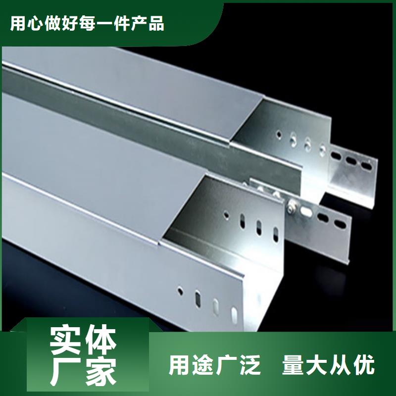耐腐蚀桥架出厂价格坤曜桥架厂经验丰富品质可靠