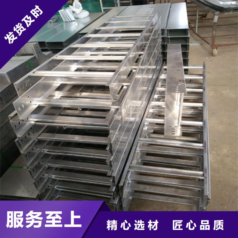 桥架厂价格实惠坤曜桥架厂一周内发货