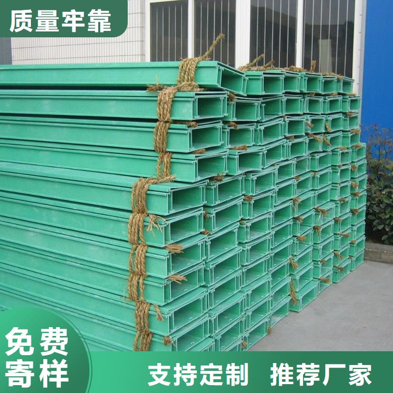 桥架生产实力老厂坤曜桥架厂细节决定品质