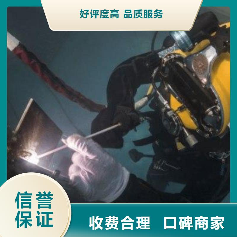 隆昌县水下打捞金项链信息质量保证