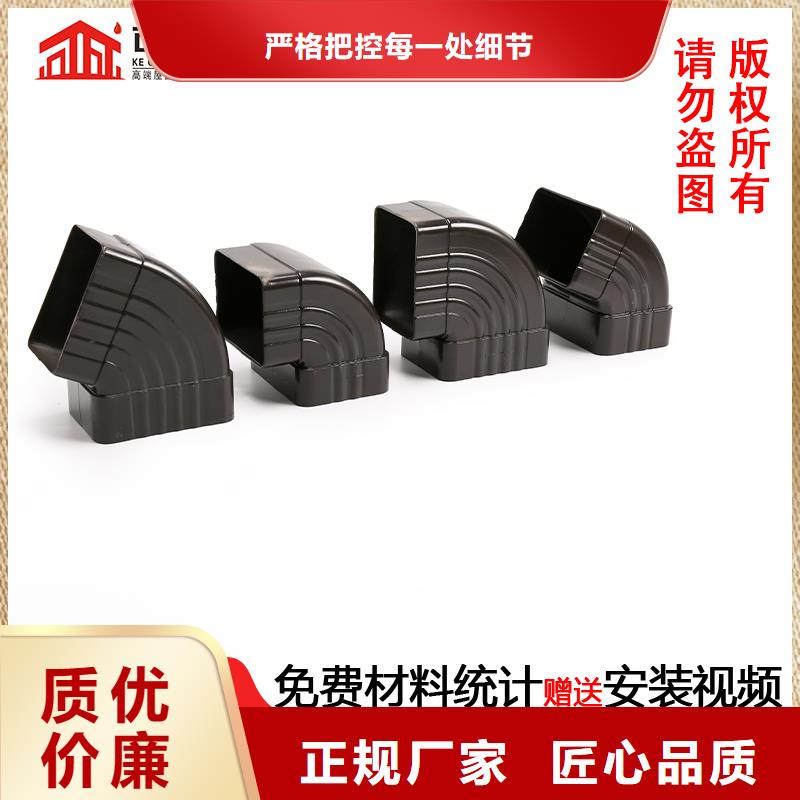 铝合金圆形落水管生产质优价廉