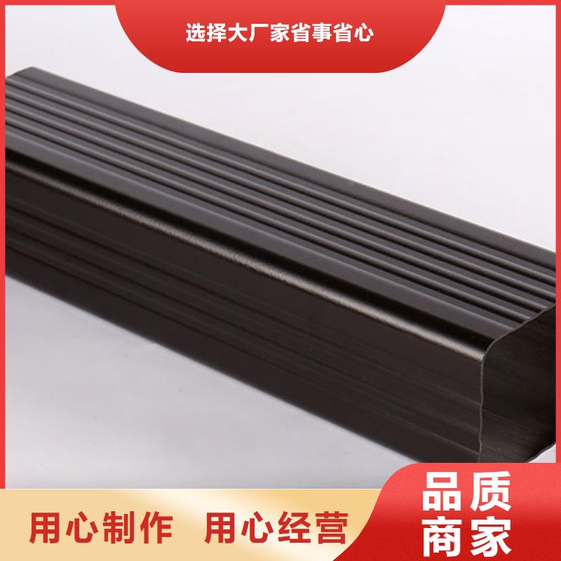 铝合金方形落水管批发厂家大量现货