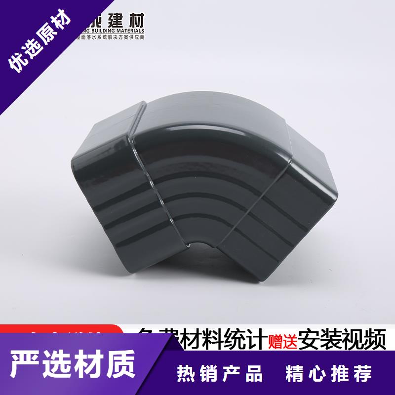 铝合金雨落水管价格24小时下单发货