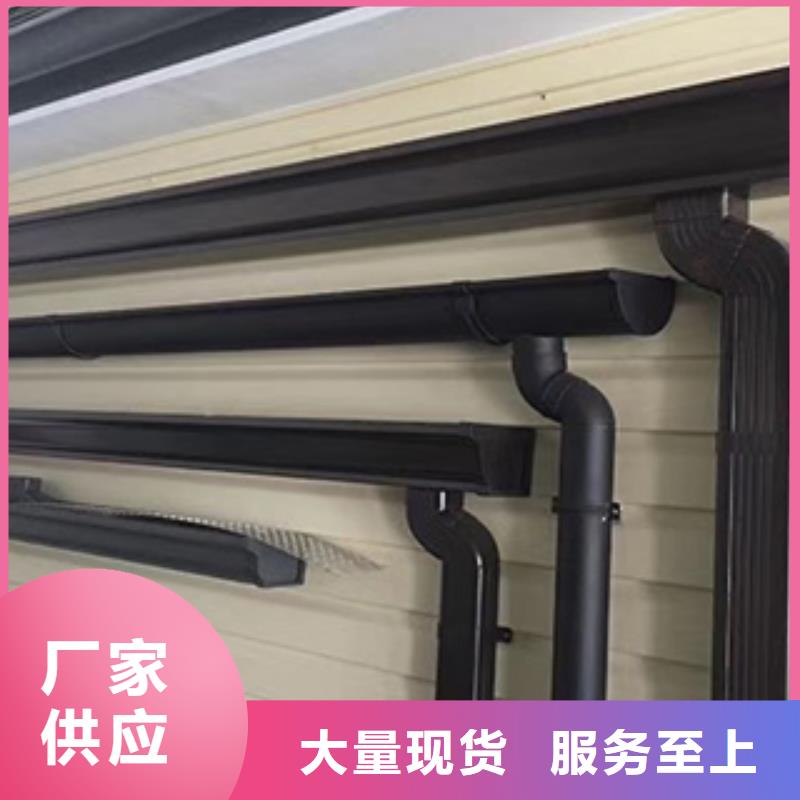 铝合金下水管多少钱一米生产支持定制