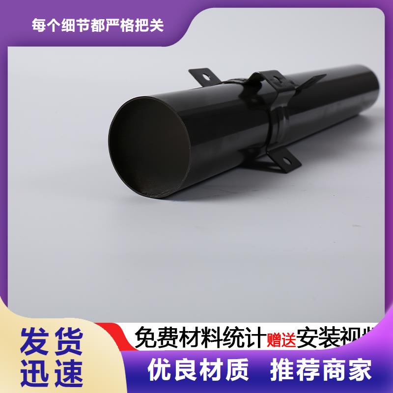 方形铝合金落水管规格做工精细