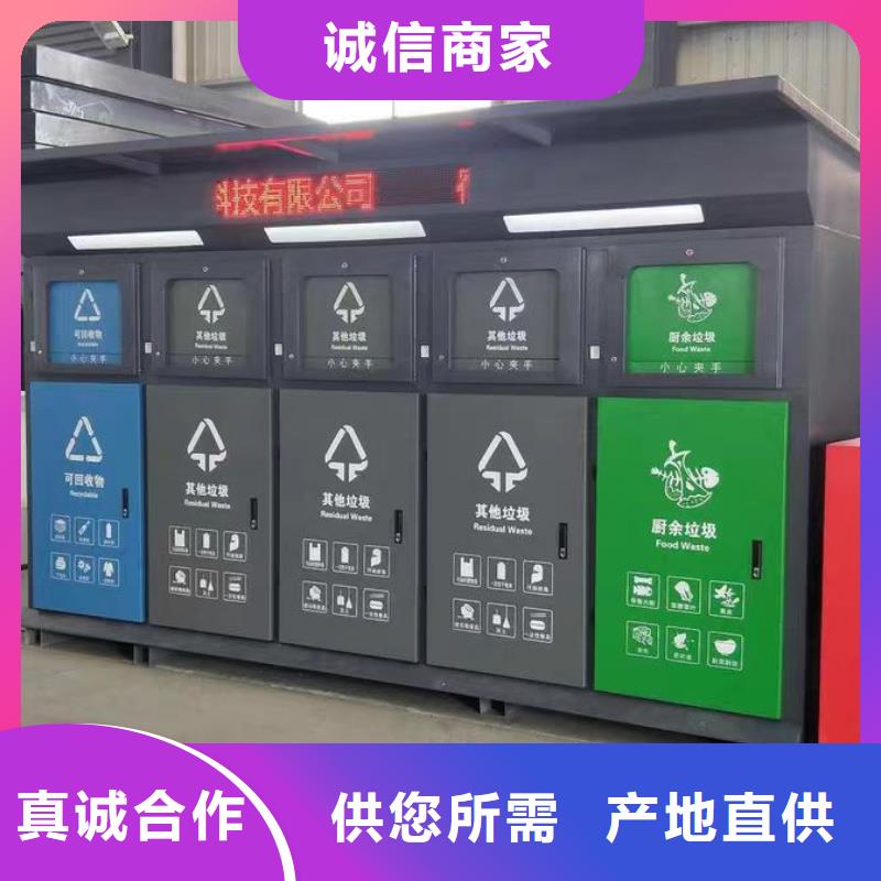 屋檐铝合金水槽专心专注专业