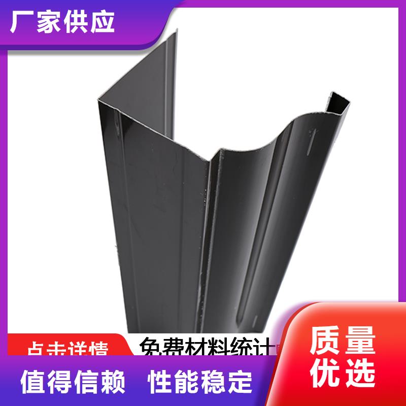 120*150铝合金雨水管承诺守信有实力有经验