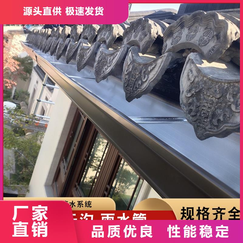 金属雨水管施工同城公司