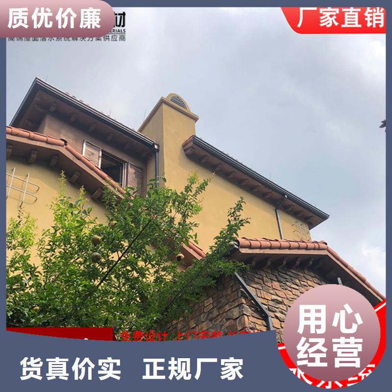 金属方形雨水管欢迎电询大厂家实力看得见