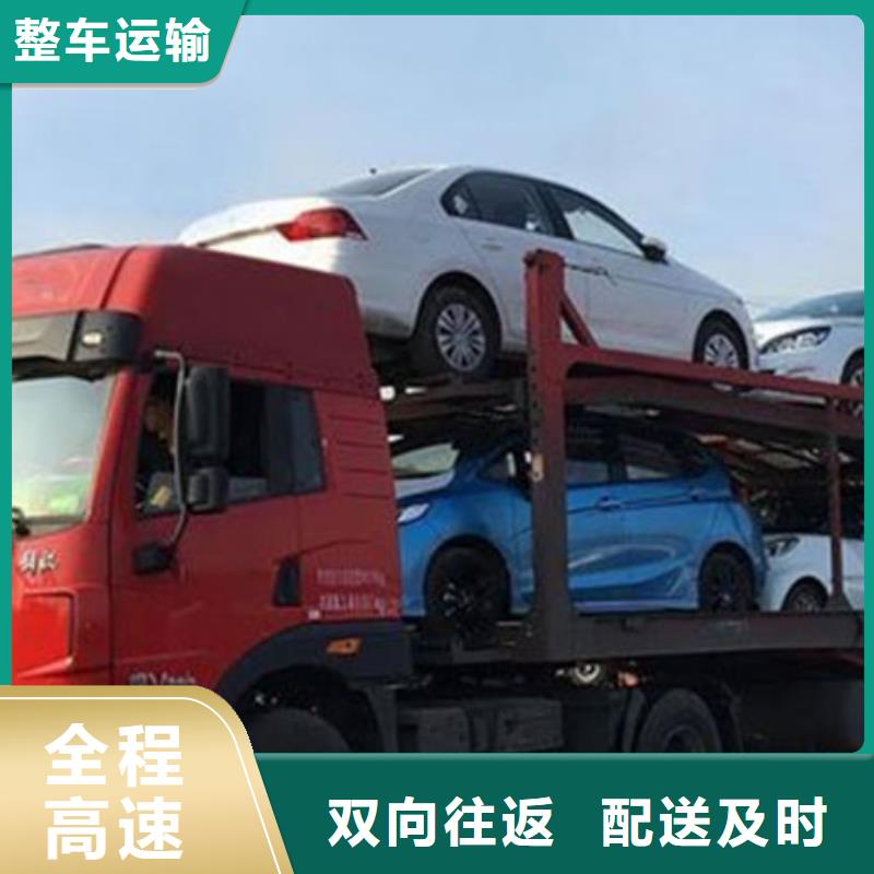 上海到望奎物流专线双向直达