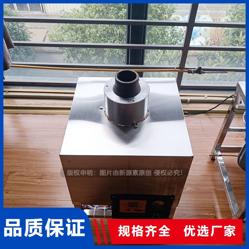 烧火植物油燃料成分规格齐全精选好货