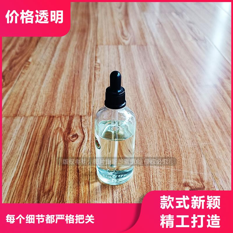 植物油燃料技术配方餐饮厨房燃料欢迎来电咨询