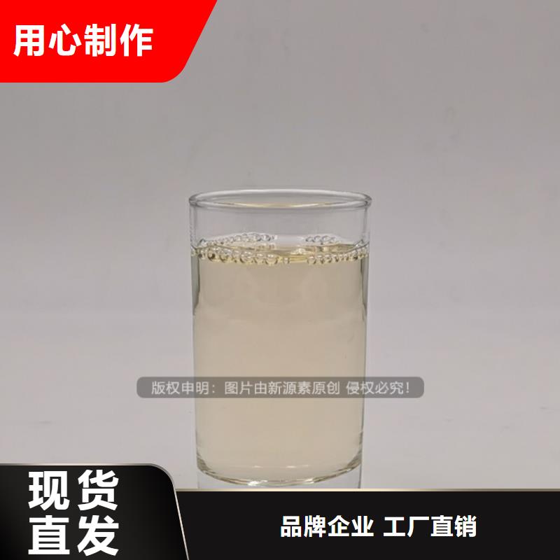新能源植物油燃料餐馆燃料明火都点不燃【当地】品牌