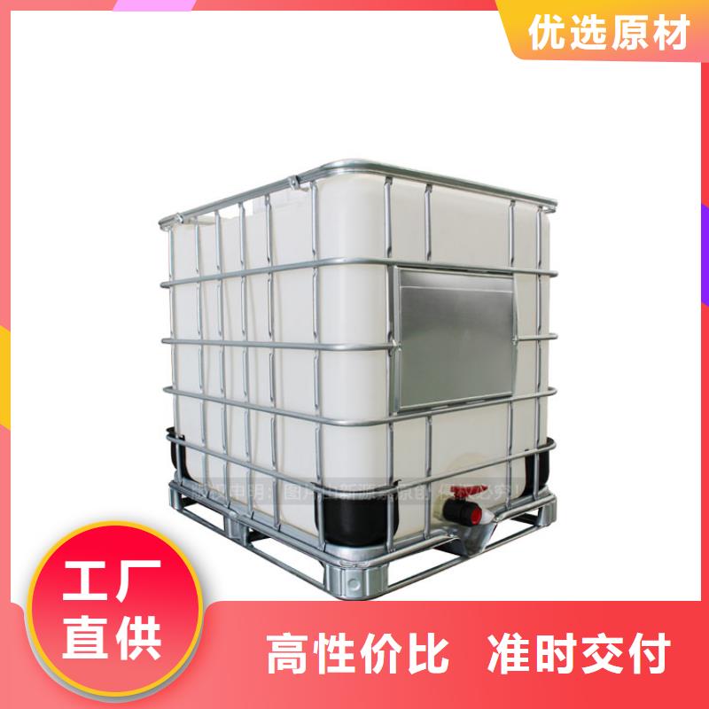 睢宁无醇植物油定购行业优选