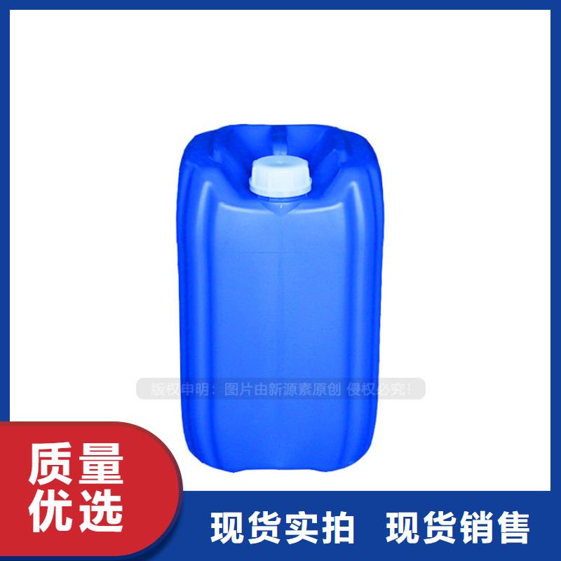 渝水白油无醇植物油密度0.81极速发货