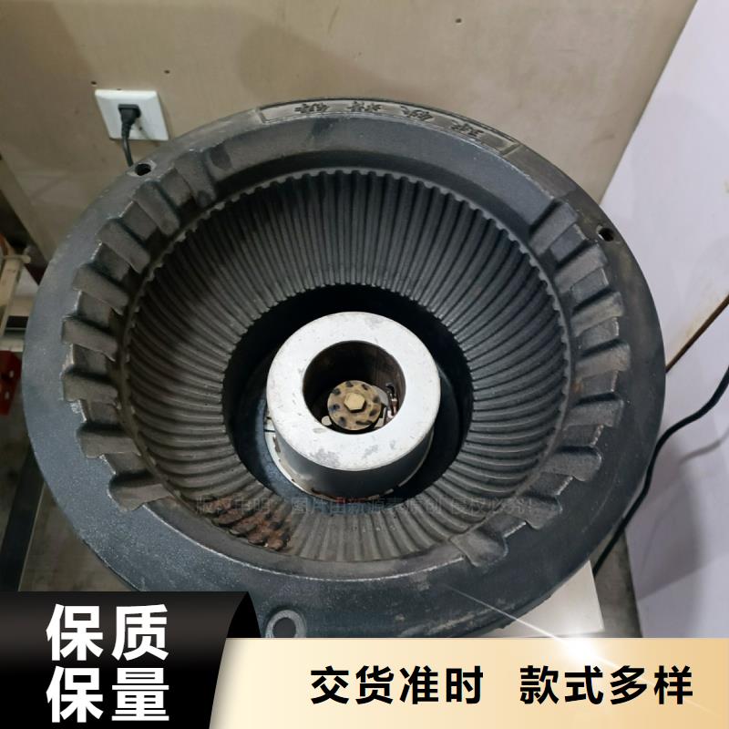 新能源植物油技术教学应用范围广泛