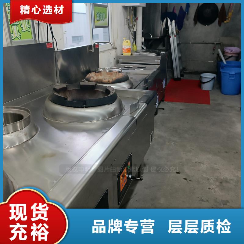 无醇植物油公司保障产品质量