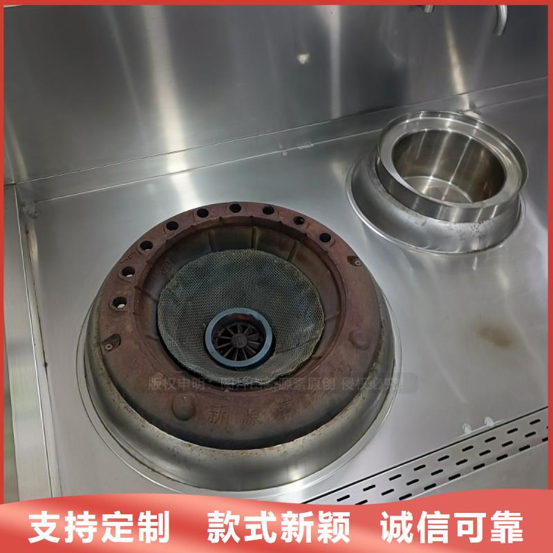 新能源燃料配方手册当地制造商